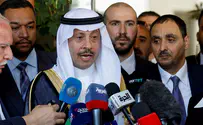 Saudi envoy to PA: We're working towards establishing a Palestinian state