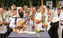 Live: Holiday prayers with Rabbi Shmuel Eliyahu