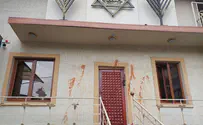 Pro-Palestinians set fire to Jewish center in Yerevan, Armenia