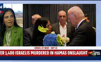 Bereaved Israeli who met Biden speaks about the loss
