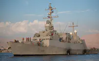 Israeli Navy missile boats arrive in Red Sea area