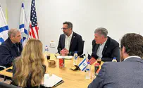 Israeli, US, hostage affairs officials hold meeting
