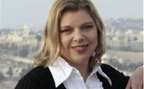 Sarah Netanyahu Opposes Immigration Decision; Yishai Stands Firm