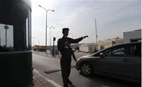 Palestinian Arabs Vandalize Checkpoint