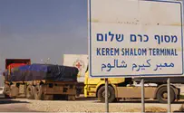 IDF Designates Closed Military Zones for Shalit Swap