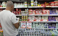 Protests Forgotten, Cottage Cheese, Dairy Prices to Rise