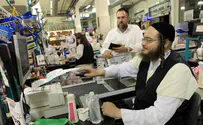 Israelis to be Hit With Wave of Rising Prices