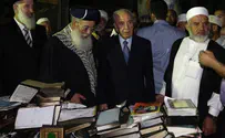Chief Rabbis Condemn Mosque Fire, Say It May be Libel