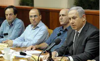 6 Israeli Arab Terrorists First to be Freed