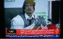 Report: Al-Qaeda Trying to Get Qaddafi's Arsenal