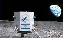 Will Israeli Flag be the Third on Moon?