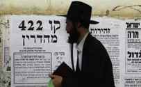 Rabbi: Hareidi Enlistment Won’t Stop Hate