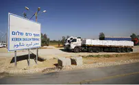 Israel Closes Crossing into Gaza
