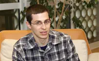 Gilad Shalit: 'I Pray for the Soldiers'