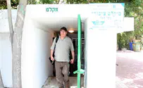 24-48 Hours to Open Tel Aviv Bomb Shelters