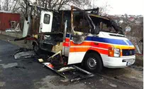 Blast Destroys Ambulance Near Grave of Rabbi Nachman