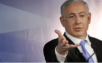 Netanyahu: 'Rock Solid' Info Links Iran to Burgas