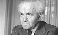 David Ben Gurion and the Arabs