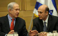 Netanyahu Hints Kadima on Its Way Out