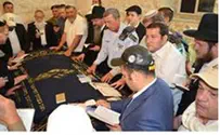 Russian Chief Rabbi, Top Officials Visit Joseph's Tomb
