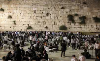 Thousands March Around Walls of Jerusalem