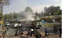 IDF Forces Kill Tel Aviv Bus Bombing Suspect