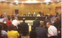 Knesset House Committee Approves Kadima Split