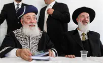 Israel's Chief Rabbis to Europe: Investigate Anti-Semitism