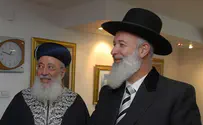 Chief Rabbis: Show Our Thanks for the Rain By Helping the Poor