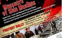 Toronto Rally Calls 'Massacre of Shia Muslims' a 'Zionist Plot'