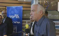 Bayit Yehudi, Likud Talks 'Friendly'