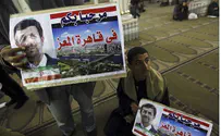 Four Egyptians Detained Following Ahmadinejad Shoe Toss