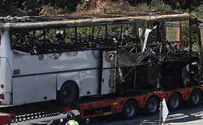 Burgas Bomber did not Intend to Die