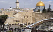 Islamic Groups Against Likud’s Temple Mount Plans