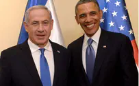 New U.S. Budget Includes Increase in Defense Aid to Israel