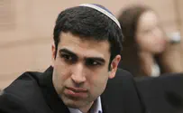 MK Chetboun Slams High Court's Yeshiva Sanctions