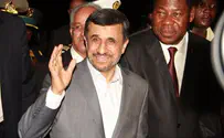 Iran: Ahmadinejad Granted License to Start University