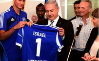 Netanyahu Meets with Israeli Youth Soccer Team