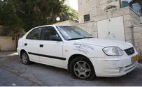 Jews' Tires Slashed in Jerusalem's Abu Tor Neighbourhood