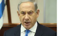 Netanyahu to Kerry: Palestinian Incitement is Continuing