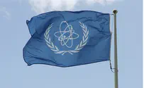 Anti-Israel Resolution Defeated Again at IAEA Meeting