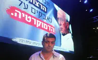 Rabin’s Grandson to Netanyahu: ‘You Owe us Peace’