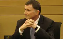 Knesset Speaker Asks MKs to Cool Down Rhetoric