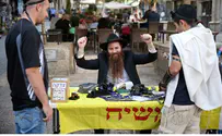 Rehovot School Accuses Chabad of 'Religious Coercion'