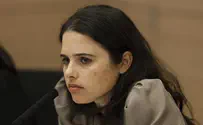 Shaked Vilified for Same-Sex Marriage Stance