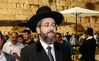 Chief Rabbi Visits Religious Zionist Rav Kook House
