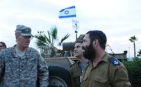 US Army Permits Kippah and Beard for Soldiers