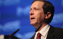 Herzog Takes Coalition to Court Over Key Knesset Committee