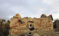 Palestinian Arabs Set Up Outpost Near Jericho
