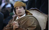 Libya Completes Destruction of Qaddafi's Chemical Arsenal